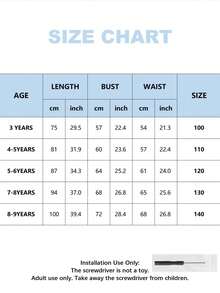 女孩发光公主裙，可与音乐同步，可通过应用程序控制，包含皇冠、魔杖、假发、手套、项链，适合万圣节、生日派对、圣诞节、儿童派对服装、角色扮演（不含电池） - 白色 - 查看 11