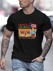 Camiseta de hombre con patrón navideño de Puerto Rico - Camiseta casual de verano de manga corta y cuello redondo, transpirable y que absorbe la humedad, con el patrón de La Fiesta de la Vida y Puerto, diseño festivo vibrante, camiseta de ajuste cómodo, talla - Negro - Ver 6