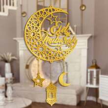 1pc Acrylic Windchime Hanging Decor, Star & Moon Mirror Ornament With 1m Gold String & Hook, Holiday Decoration - Multicolor - View 5