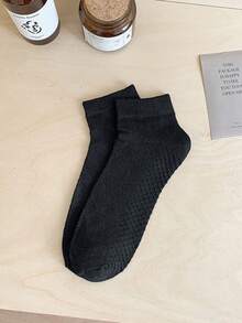 6双装男士薄款网眼透气防滑短袜，春夏款