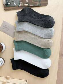 6双装男士薄款网眼透气防滑短袜，春夏款