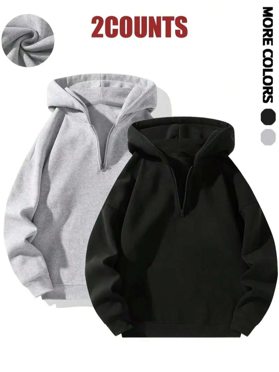 2pcs Men's Casual Fashion Half-Zip Hoodie With Thermal Lining, Autumn/Winter