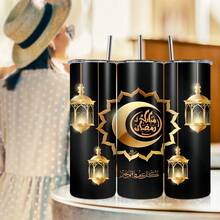 1 Stück 20oz Edelstahl Isolierbecher. Schwarz und Gold. Mit goldenem Halbmond (mit islamischer Kalligraphie) und traditionellem arabischen Laternen-Muster. Schön und praktisch, erfüllt den täglichen Trinkbedarf. Geeignet für den Eigengebrauch oder als Geschenk zu Feiertagen oder Geburtstagen. Für jeden Anlass verwendbar. Eine festliche Dekoration, um eine heilige und fröhliche Atmosphäre zu schaffen. Ramadan Edition. - Verschiedenfarbig - Übersicht 5