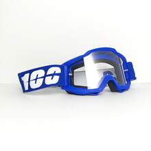 2025款自行车/摩托车护目镜，高清镜片，防风防尘，男女通用，时尚百搭，四季透气，适合越野骑行