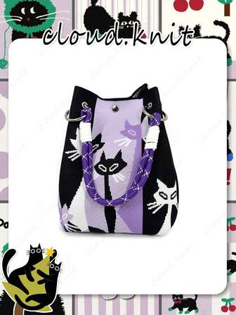 2025秋冬新款卡通猫咪爱心针织手提包，女士便携可折叠双提手小号托特包，磁扣开合，通勤包，适合度假、旅行、聚会、购物、节日礼物、圣诞礼物送给朋友