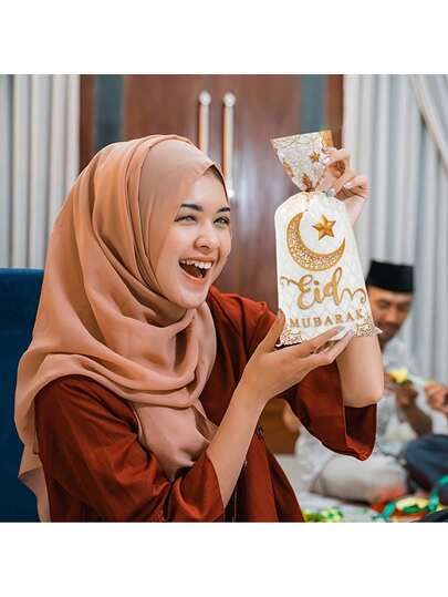 50个/25个开斋节糖果袋，4.92*10.71英寸，月亮灯笼图案白色金色礼品袋，斋月家居装饰，开斋节装饰品，伊斯兰风格，斋月派对用品，开斋节礼物