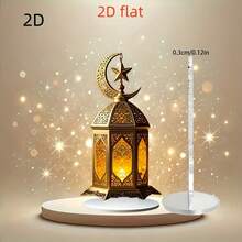 1pc 2D Bohemia Crescent Moon Lantern Acrylic Desktop Ornament, Islamic Holiday Decoration Suitable For Room Decoration, Suitable For Holiday Gifts For Family And Friends - Multicolor - View 5