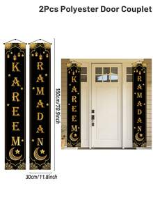 1Pair Ramadan Kareem Black Gold Gatepost Couplet,Islamic Muslim Party Decoration Door Banner,Hanging Banner With Stars,Moon,Lantern Design,Ramadan Kareem Party Door Hanging,Ramadan Mubarak Hanging Ornament,Ramadan Decorations For Home,EID Mubarak Decorations,Eid Al Adha Gift,Versatile Hanging Options For Porch, Door, Indoor Yard,Indoor/Outdoor Party Decor - Multicolor - View 4