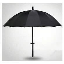 ELE-GATE Paraguas Sombrilla Katana Samurai  Lluvia Agua Color Negro - Multicolor - Ver 6