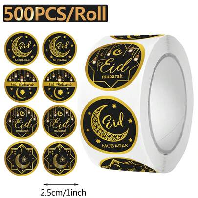Black And Gold Eid Al-Fitr Stickers, Eid Al-Fitr Party Supplies, Ramadan Party Decorations, Ramadan Candy Bag Stickers, Gift Box Decoration Moon Stickers