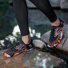 男女通用赤足鞋，宽鞋头设计，健康徒步鞋，适合沙滩、泳池、水上运动、远足、跑步。轻便贴合，舒适透气，保护足部，湿地稳定，迷彩时尚，透气排水。 - 黑桔色 - 查看 5