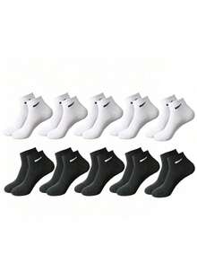 1双/5双/10双装可选，黑白配色男女运动户外短袜，简约百搭，四季皆宜，秋季款