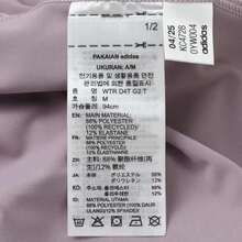 Adidas Women's WTR D4T G2 T Quick-Dry Breathable Short Sleeve T-Shirt KC4728 - Purple - View 4