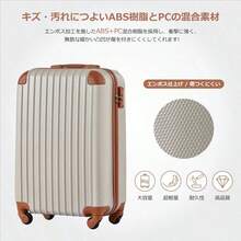 SSサイズ 機内持ち込み キャリーケース スーツケース キャリーバッグ TSAロック搭載 小型 2日 3日 - グレー + ABS+PC1 - チェックする 3