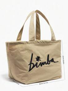 Túi mua sắm cỡ lớn thời trang mới, kiểu dáng giản dị, họa tiết chữ cái, túi đeo vai đi biển, túi đi biển, ba lô du lịch, ví nữ thường ngày, thích hợp cho đi làm, mua sắm, tụ họp, đi học, du lịch và các dịp nghỉ lễ. - Màu Khaki - Xem 3