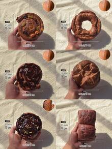 1 pièce/Lot de 3 pièces, Pain au chocolat réaliste, Croissant, Gaufre, Série de bagels, Pain sodé européen en PU, Baguette française, Pâtisserie, Sac à toast, Fournitures pour fête de vacances, Accessoires de photographie de pain réaliste - Pain au chocolat - Voir 8