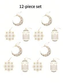 1/6pcs Wooden Eid Mubarak Decorations, Hollow Pendant Ramadan Party Wall Decor