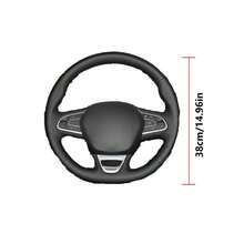 Steering Wheel Cover For Renault Megane 4 - 38CM - View 3