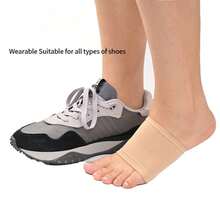 1 Pair Magnetic Insoles, Magnetic Arch Support Half Socks, Shock Absorption, Massage Foot Sole; Breathable Elastic Foot Arch Bandage, Suitable For All Shoe Types