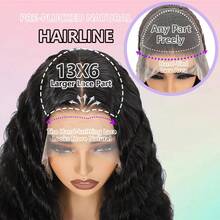 13x6 HD Loose Deep Wave Lace Front Wigs Human Hair Natural Black Pre Plucked With Baby Hair Wigs Brazilian Human Hair Bleached Knots With Baby Hair Nature Black Glueless Frontal Wigs Curly Frontal Wigs Human Hair Bleached Knots With Baby Hair Nature Black Christmas Gifts - Natural Black - View 12