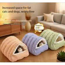 畅销猫床 冬季保暖封闭式宠物床 四季通用狗屋 小型犬笼 可机洗猫床 - 彩色 - 查看 4