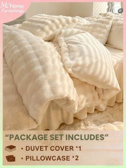 3 قطع طقم بياضات ناعم ومريح - 1 غطاء لحاف و2 كيس وسادة، قماش ناعم وصديق للبشرة، متوفر بألوان متعددة، مناسب للسكن الجامعي والغرفة والديكور المنزلي - طقم لحاف من الفرو الصناعي/البديل عن الريش، طقم غطاء لحاف فاخر مع إغلاق سحاب و2 كيس وسادة، بدون لحاف مضمن، مقاس توأم، كامل، ملك، ملكة
