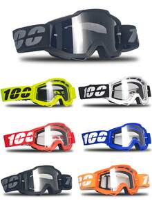 2025款自行车/摩托车护目镜，高清镜片，防风防尘，男女通用，时尚百搭，四季透气，适合越野骑行