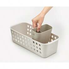 Midiu Joseph Joseph EasyStore - Slimline Bathroom Entials Storage Basket Organiser With Moveable Pot And Divider Ecru - 纖薄型(1 包) - 查看 3