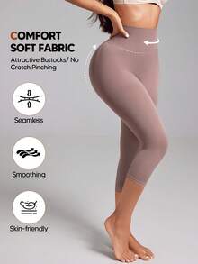 女士收腹塑身高腰提臀内裤大腿修身七分裤 - 卡其色 - 查看 6