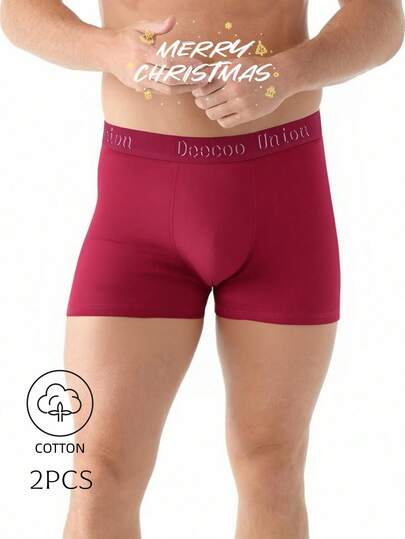 2条/套 弹力棉加大码修身男士平角内裤