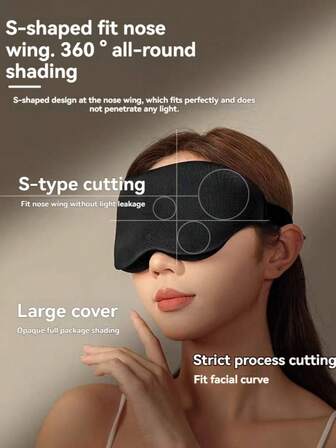 One 360° Blackout 3D Sleep Mask, Breathable And Pressure-Free, Unisex, Suitable For Student Dormitories, Travel, Naps, Etc., Black, A Summer Travel Essential, Also A Must-Have For Fitness, Study, Camping And Vacation, Travel Accessory, And Cruise Travel Accessory.