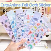 Hình dán động vật biển bằng vải nỉ, hình dán phần thưởng, đồ trang trí thủ công giáo dục, đồ trang trí ốp điện thoại và sổ tay tự làm. - Nhiều màu - Xem 15