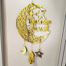 1pc Acrylic Windchime Hanging Decor, Star & Moon Mirror Ornament With 1m Gold String & Hook, Holiday Decoration - Multicolor - View 10