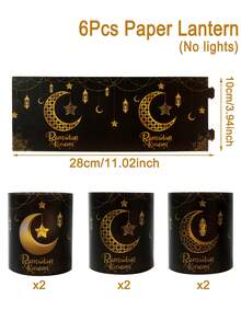 6pcs/12pcs Ramadan Black & Gold Lantern Shades, PVC Moon & Star Pattern, Eid Lantern Table Decor, Lantern Shades (Candles & Lights Not Included), Islamic Ramadan Party Table Decor, Ramadan Party Supplies, Ramadan Mubarak Decorations, Ramadan Home Decor, Eid Mubarak Decorations, Eid Al-Adha Gifts - Black Gold - View 12