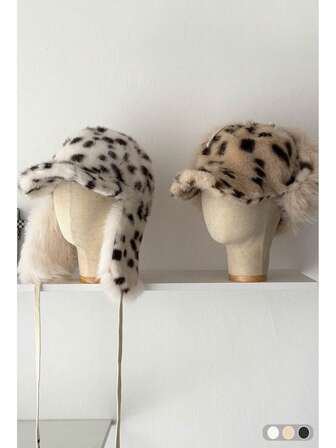 Nuevo gorro de trampero de felpa gruesa para mujer, lindo y cálido para otoño/invierno. Gorro de trampero de felpa con estampado de leopardo, grueso y cálido para otoño/invierno, para ciclismo y conducción. Gorro de trampero de felpa con estampado de leopardo para mujer, grueso y cálido, resistente al viento, para otoño/invierno