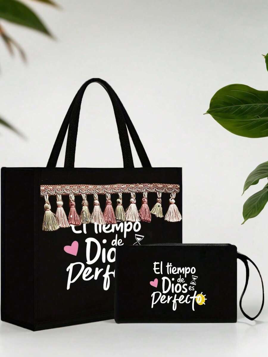 2pcs Black Linen Set With Handle Rope, Colorful Letter Print Pattern, Personalized Gift Suitable For Wedding Anniversary And Friend's Birthday; Women's Fashion Canvas Tote Bag With Button, Thick Linen Bag, Essential For Shopping; Portable Full-Size Work Bag, Suitable For Work, Shopping, Shoulder Carry, Unisex, Perfect Gift, Daily Necessity, Christmas Gift, Ideal Birthday/Christmas/Anniversary Present, Small Gift Exchange