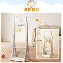 FZDONGHE Multifunctional 7-In-1 Drawing Board With Basketball Hoop, Hanger, Building Block Desk, And Drawing Board. Indoor Playground Equipment For Kids And Children. - White - View 1