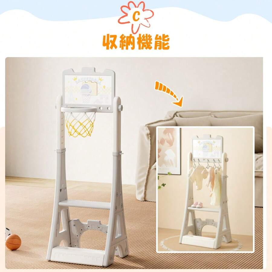 FZDONGHE Multifunctional 7-In-1 Drawing Board With Basketball Hoop, Hanger, Building Block Desk, And Drawing Board. Indoor Playground Equipment For Kids And Children. - White - View 1