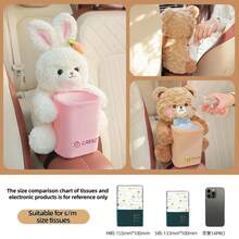 1 pieza Caja de pañuelos con diseño de oso y conejo, dispensador de pañuelos 2 en 1, dispensador de pañuelos portátil e impermeable con diseño de dibujos animados para coche/hogar/baño, decoración del hogar, organizador de escritorio, artículo para el hogar, decoración de dormitorio, accesorio de cocina - Multicolor - Ver 13