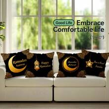 4pcs Ramadan Crescent Moon Pattern Pillow Cover, Single-Sided Printed Cushion Cover, Suitable For Living Room, Bedroom, Home Decor, All Season - Multicolor - View 5