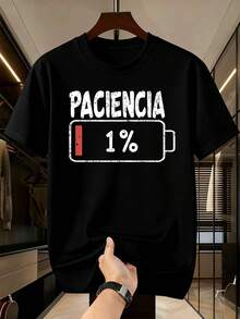 "Patience Battery" Funny Slogan T-Shirt Made Of Premium Cotton, Unique Graphic Print, Casual, Breathable - 黑色 - 查看 2