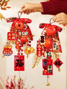 1pc 2026 New Year Auspicious Fruit Pendant, Chinese New Year Porch Pendant, Spring Festival New Year Kitchen Cabinet Decor, Window Wall Front Door Decor, Small Christmas Wreath - Compact Christmas Wreath For Indoor Use, Fireplace Window Farmhouse Indoor Home Decor New Year Room Decoration - Multicolor - View 2