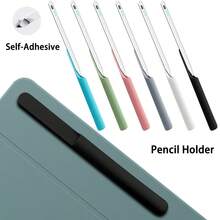 Adhesive Silicone Pencil Cover Apple Pencil Holder Tablet Stylus Pen Case