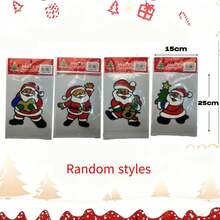 Forniture per feste di Natale - 12 pezzi A1 - Visualizzare 7