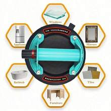 1pc Glass Suction Cup, 8 Inch(Approx 20cm) Glass Suction Cup For Lifting Large Glass, Heavy Duty Vacuum Suction Lifter, Suitable For Granite, Glass, Tiles, Window Replacement