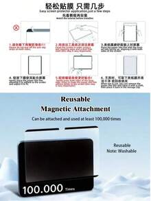 Reusable Washable Magnetic Paper Feel Screen Protector 1 Pack, Removable Anti Scratch Anti Glare Anti Fingerprint High Transparency, Apple Pencil Friendly Smooth Writing For Drawing Office, Bubble Free Easy Install, Fit All Gen Air Pro Mini All Sizes, Tablet Accessories - 1pc - View 20