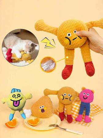 1个宠物玩具饼干毛绒玩偶，鸡腿玩偶，猫狗玩具，拔河玩偶，可爱互动宠物玩具，适合猫狗，磨牙玩具，清洁牙齿