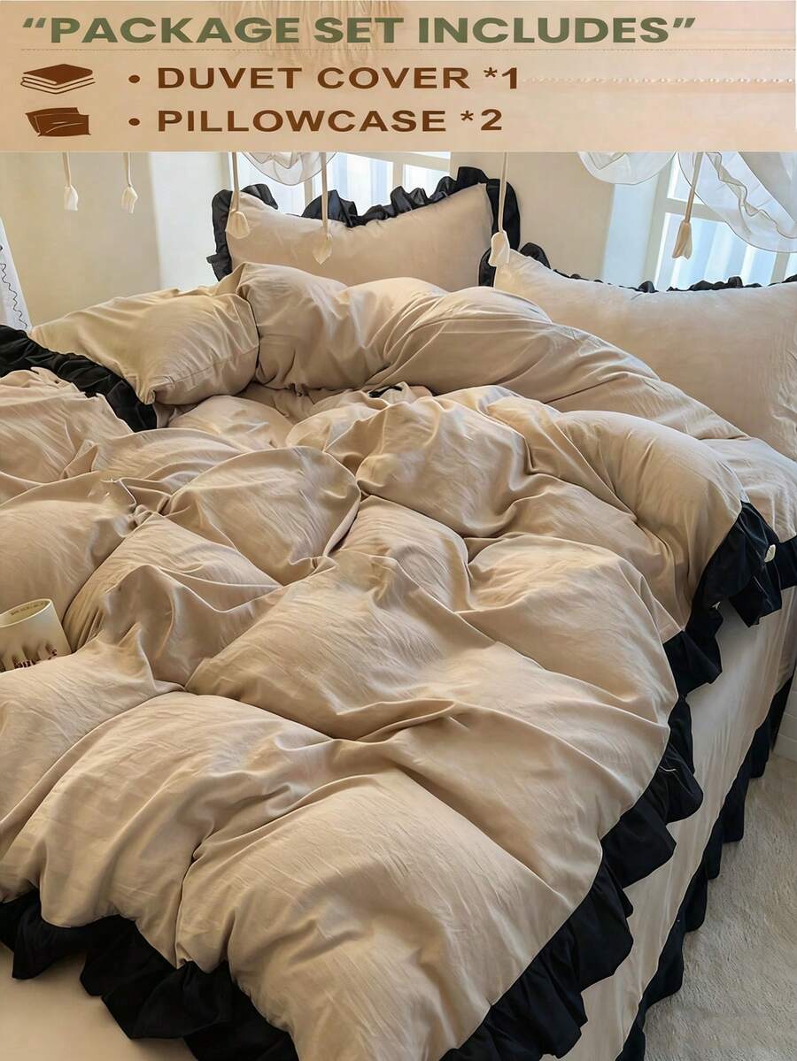 3pcs Khaki Ultra Soft & Skin-Friendly Floral Lace Duvet Cover Set, 1 Duvet Cover And 2 Pillow Covers, Washable, Without Filler - Khaki - View 1