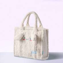 Miniso Sanrio Cinnamoroll Spacious Plush Tote Bag, 3D Ear Accents + Detachable Cloud Charm, Spacious Compartment With Concealed Magnet Snap, Effortless Daily Carry For Commuting & Shopping (1 PC) - Off White - View 3