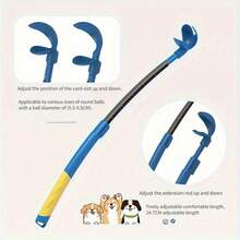 2个/3个装宠物狗抛球器，网球抛球器，中大型犬专用抛球玩具，升级版柔软舒适的网球抛球手柄，球形狗狗玩具